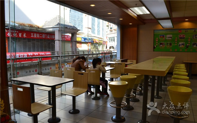 知其味(海关店)