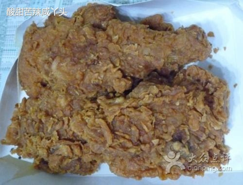 肯德基(梅江店)