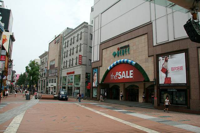 大邱百货商店