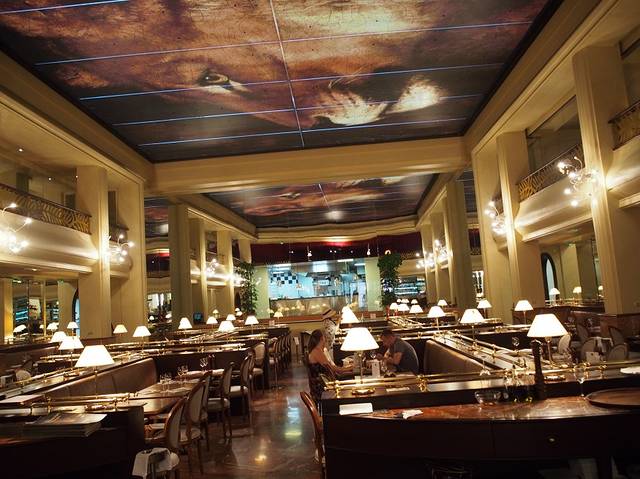 Les Brasserie Geoges