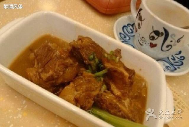 艺海国际酒店餐饮部