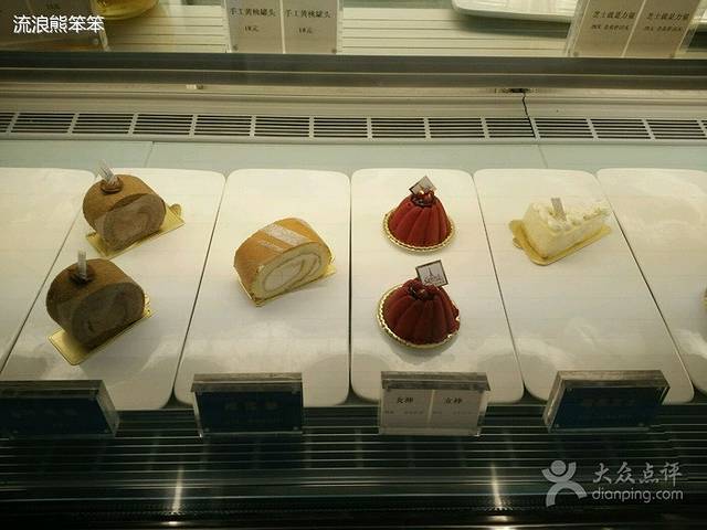 咖慕西点(学院店)