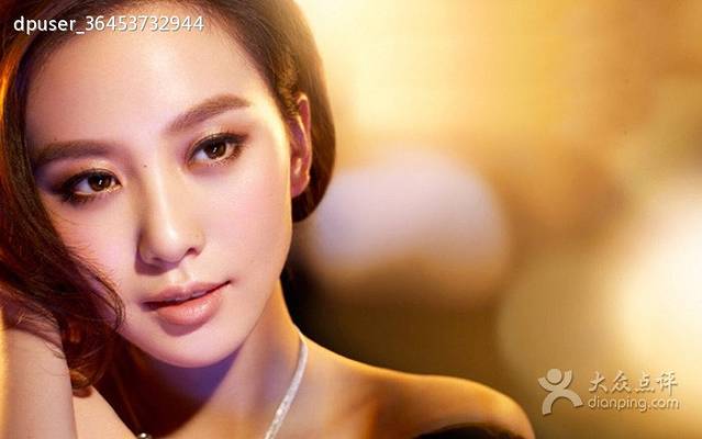 老味道冷面(江南山水店)