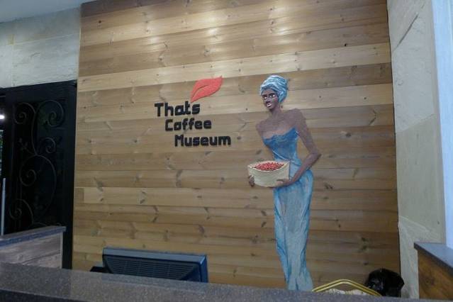 That’s Coffee主题馆