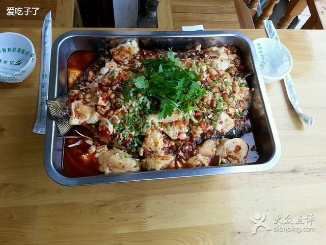 苗妹子烤鱼酸汤鱼