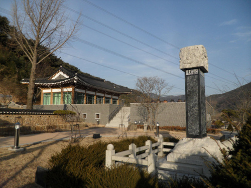 达城韩日友好馆