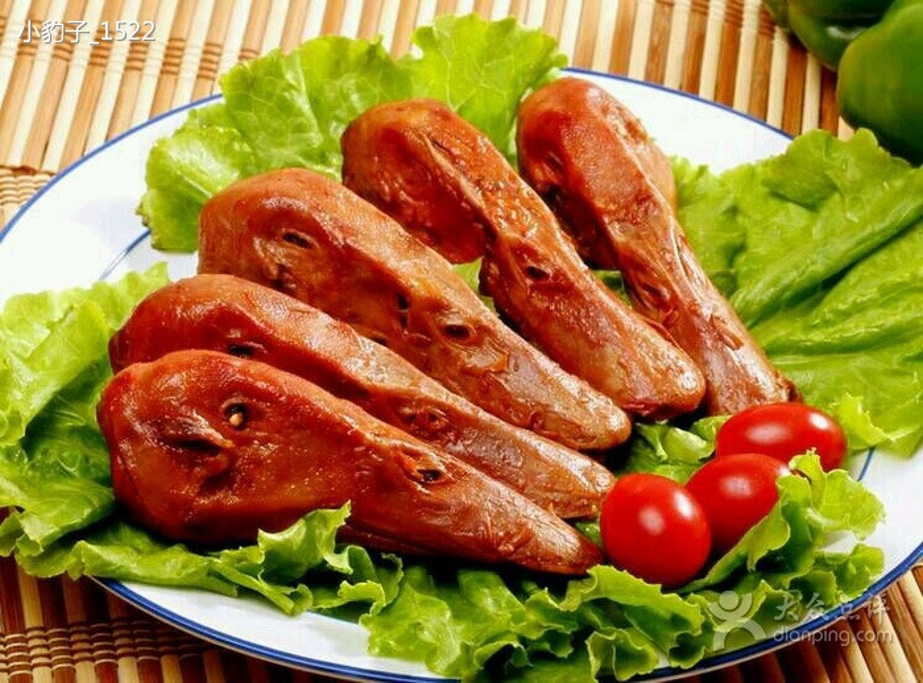 小豹子九九鸭脖王