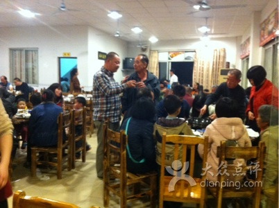 东海渔荘(金井大街店)