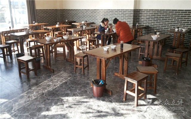 全牛汤王(绿都·塞纳春天店)