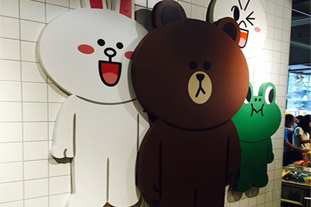 Line Friends Café & Store