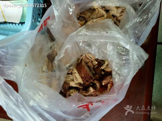 赵鸭子甜皮鸭·非物质文化遗产(非遗通江店)