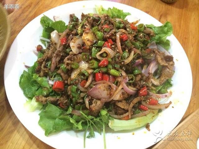 有滋有味星光饭店