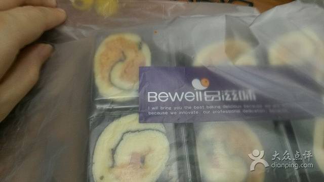 品滋味(少年宫店)