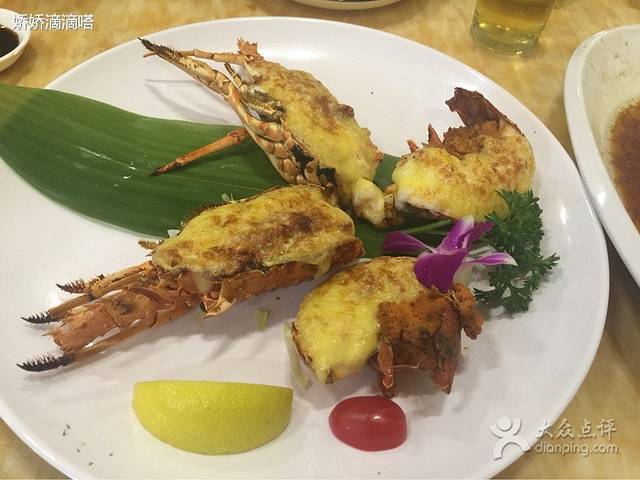 202特色排档(洪文分店)