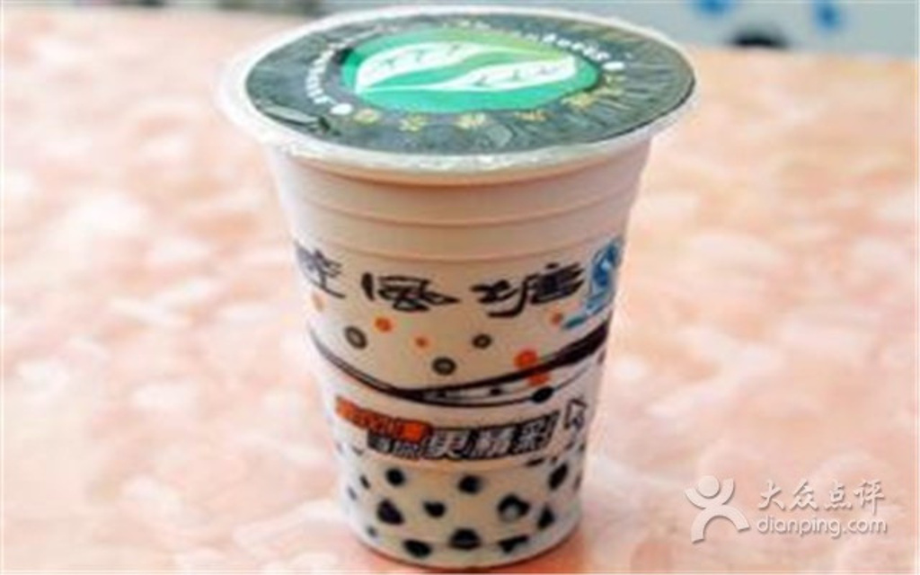 避风塘奶茶店