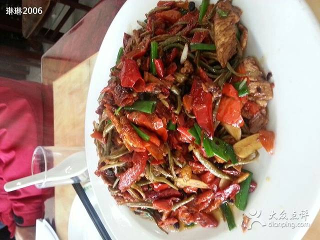 城南对夹(众联广场店)