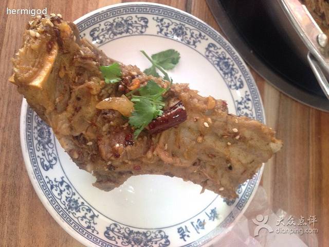 大草原羊架子馆总店(郑州总店)