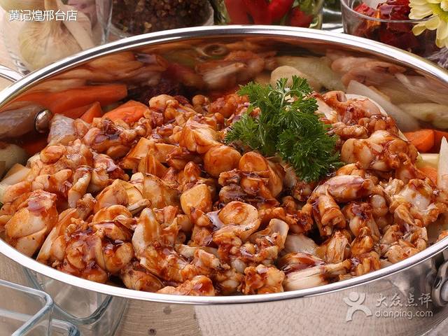 黄记煌三汁焖锅(世贸天街店)