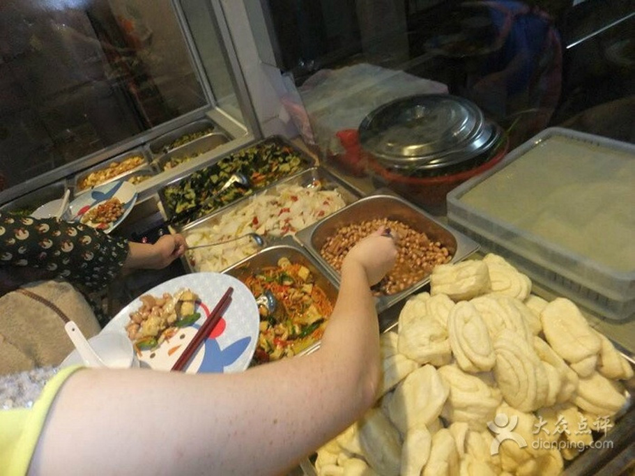 十方素食