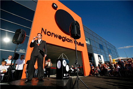 Norwegian Outlet 打折村