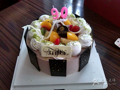 2019冠生园(草场门)_旅游攻略_门票_地址_游记点评,南京旅游景点推荐