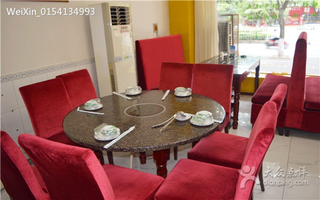 草原小肥羊火锅城