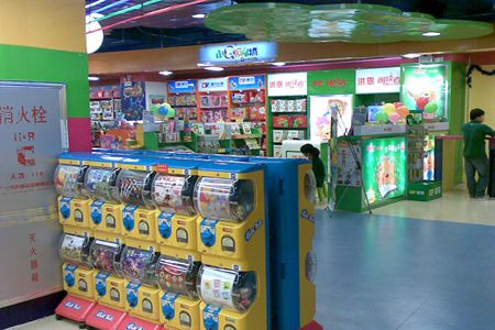 小Q儿童城（奥体店）