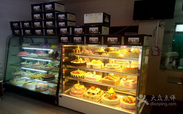 喜洋洋蛋糕(中心站店)