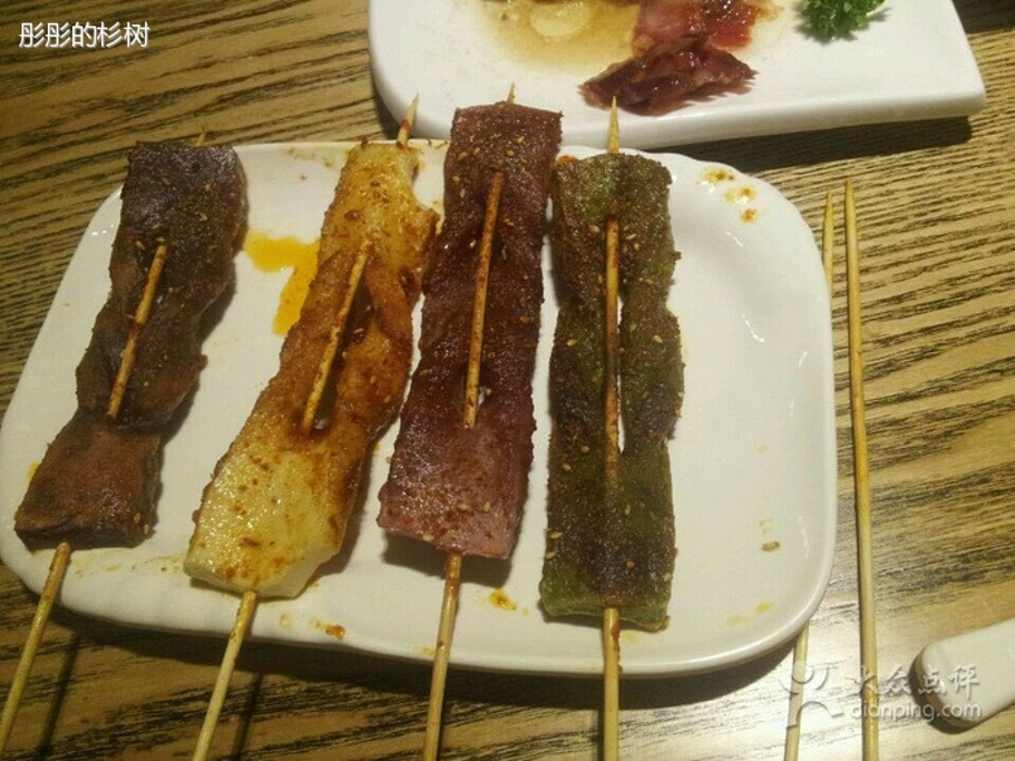 域港湾虾饺美食城(劲松七路店)