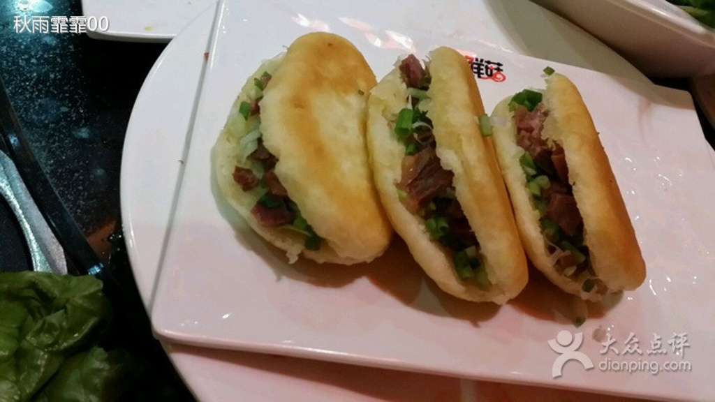 何鲜菇火锅(五台山风景区店)