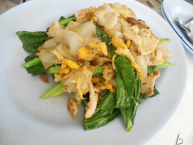 Muang Thong Restaurant 