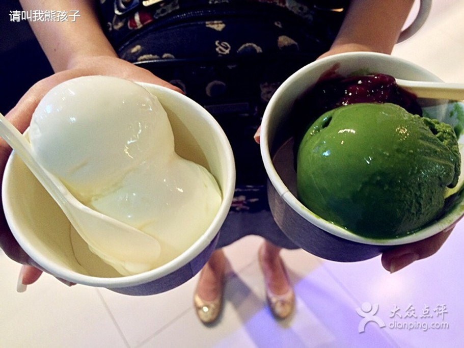 ice pop 分子雪糕专门店