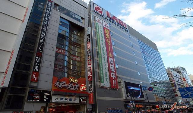 山田电器池袋店