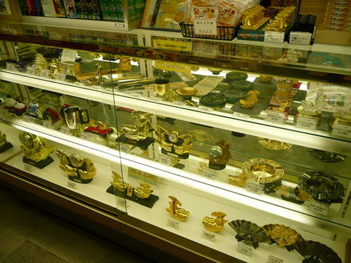 名古屋城内土特产购物店