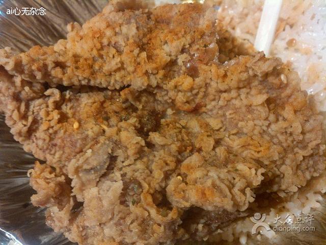 肯德基(潍坊万达店)