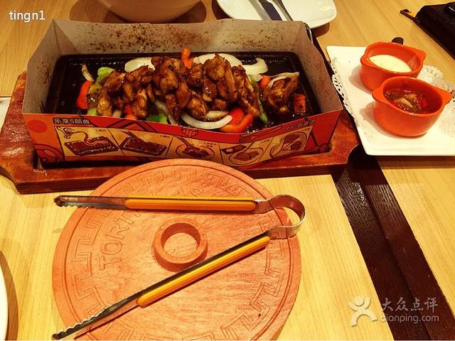 必胜客(世茂国际广场东座店)