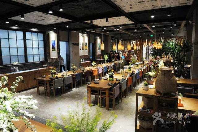 一坐一忘云南菜(嘉里汇店)