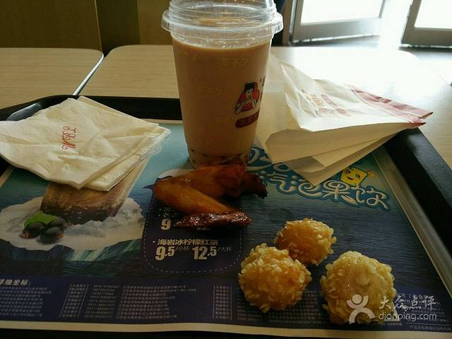 忘不了(魏村店)