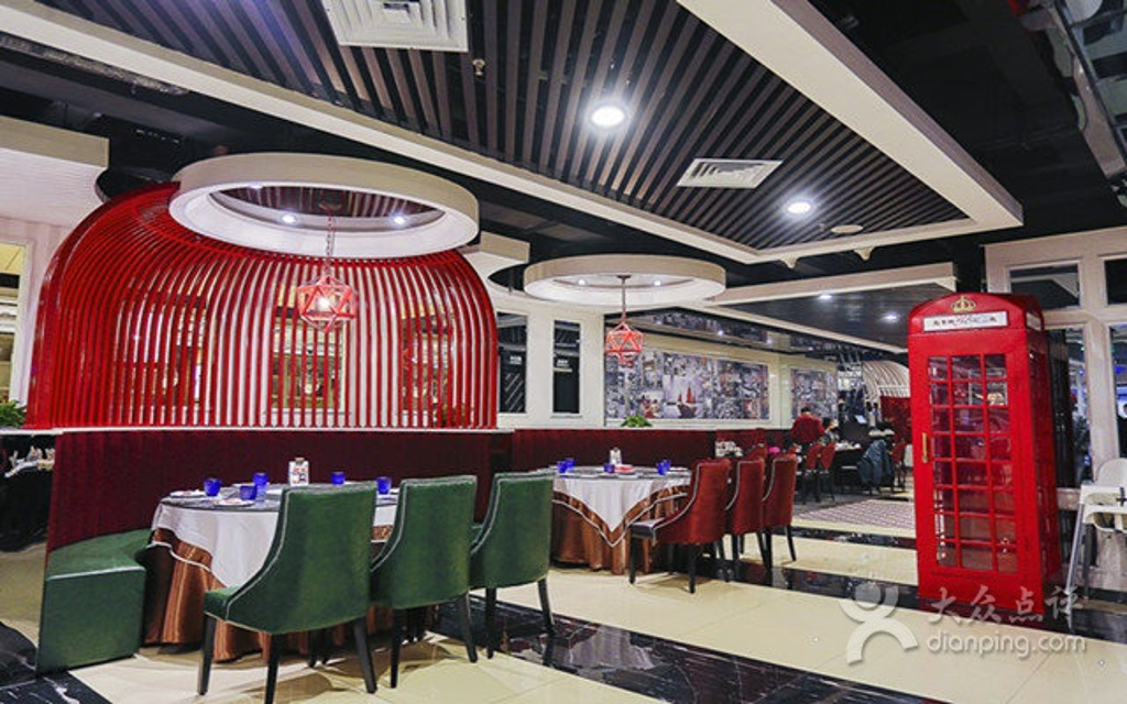 高第街56号港式餐厅(振华店)