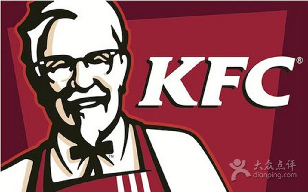 肯德基(杭州中大银泰城)