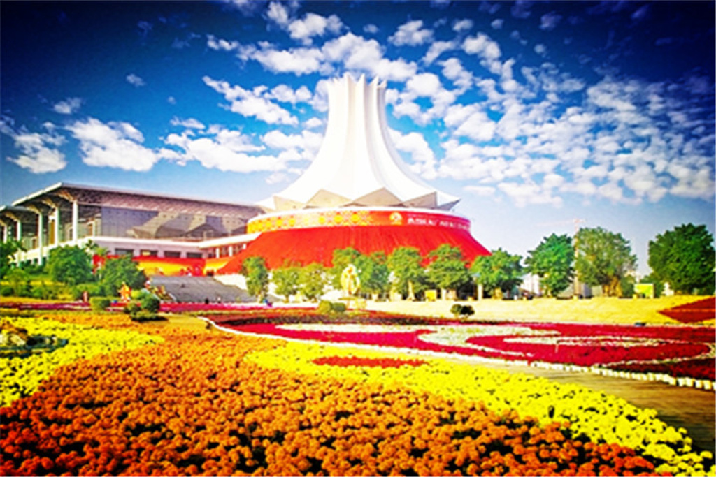 南宁国际会展中心