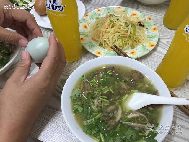 老五羊汤(丽正门大街店)