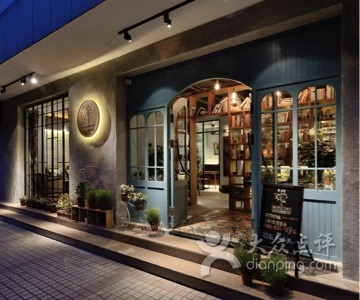 简单咖啡馆(闽发西湖广场店)