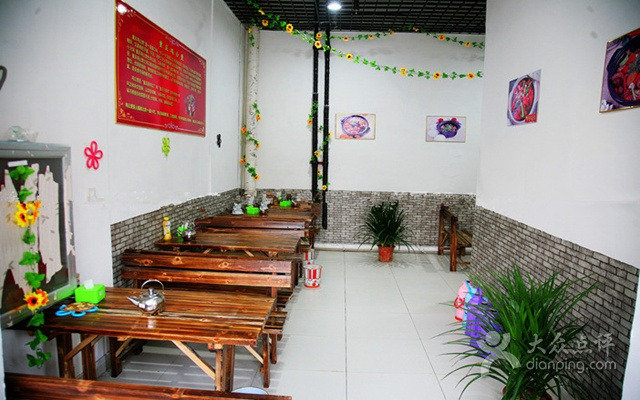 正宗重庆鸡公煲(全福元店)