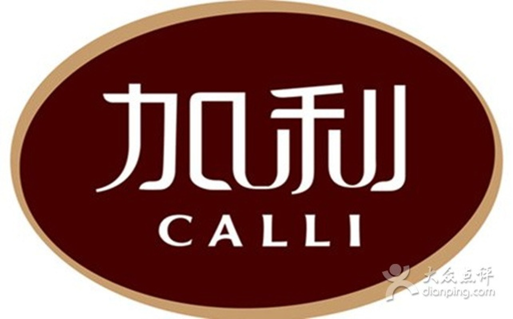 加利西饼(浮东店)