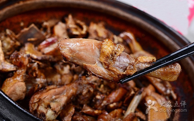 鸭家庄姜母鸭海鲜农家菜(兴山路店)