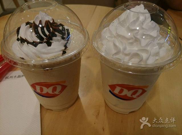 DQ·蛋糕·冰淇淋(水晶城购物中心店)