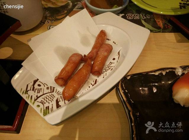 板长寿司(中环摆花街店)