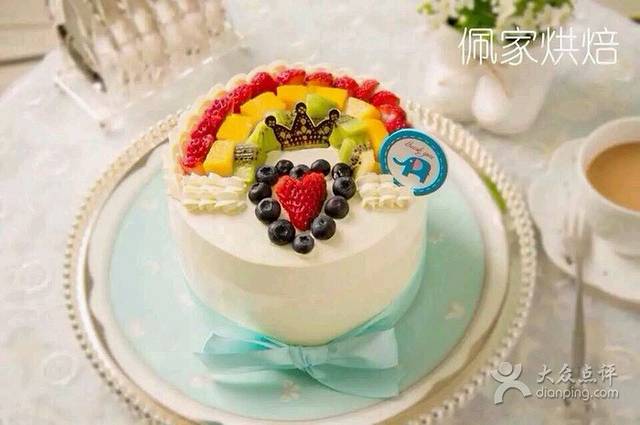 佩家私房烘焙(宝龙店)