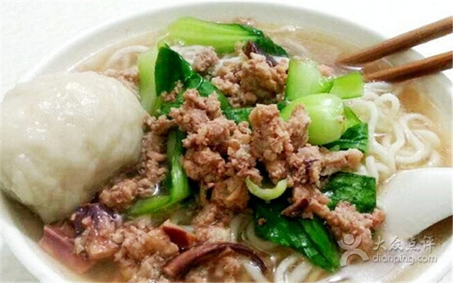 秋师傅鱼丸肉菜面